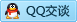 QQ在线咨询312968551